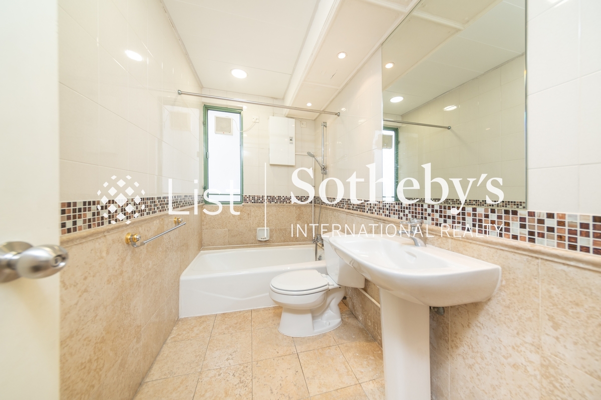 Robinson Place 雍景台 | Guest Bathroom
