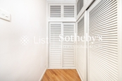 Robinson Place 雍景台 | Second Bedroom