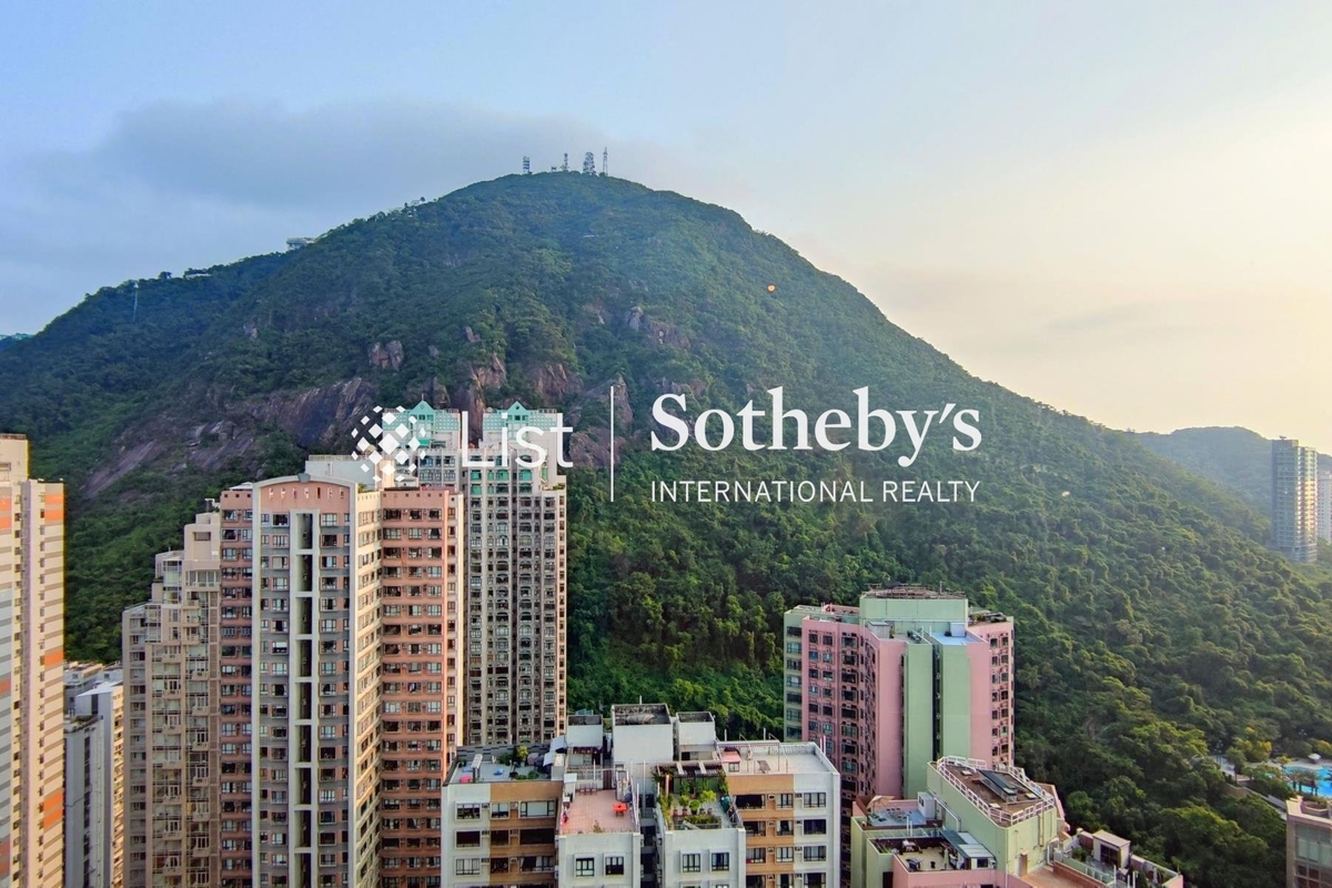 Robinson Place 雍景臺 | View from Living and Dining Room