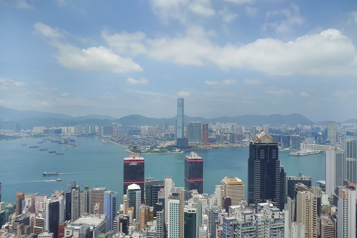 Robinson Place 雍景台 | View from Master Bedroom