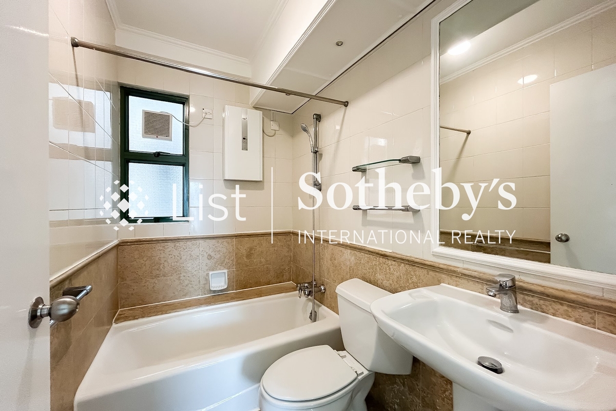 Robinson Place 雍景台 | Guest Bathroom