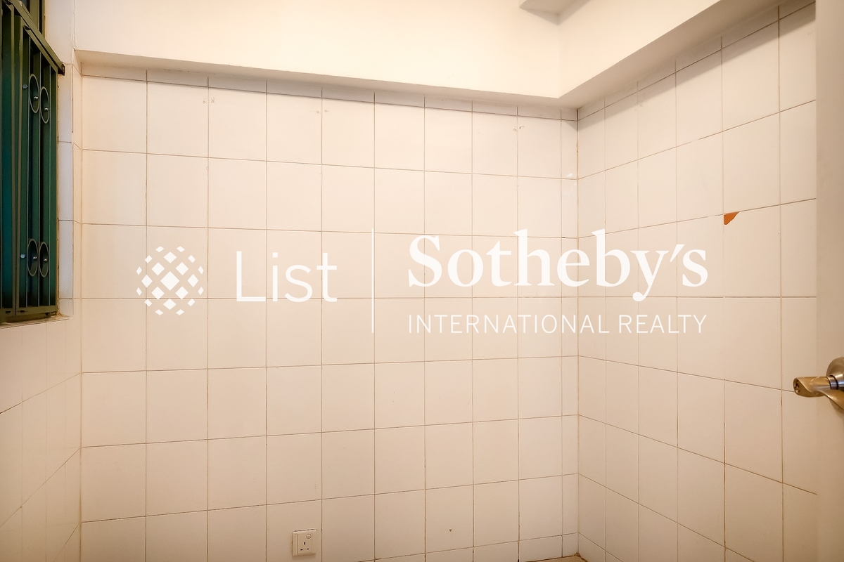 Robinson Place 雍景臺 | Maid's Room