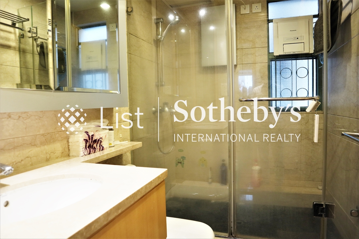 Robinson Place 雍景臺 | Guest Bathroom