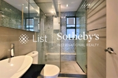 Robinson Place 雍景臺 | Guest Bathroom