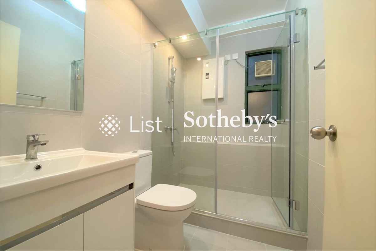 Robinson Place 雍景臺 | Guest Bathroom