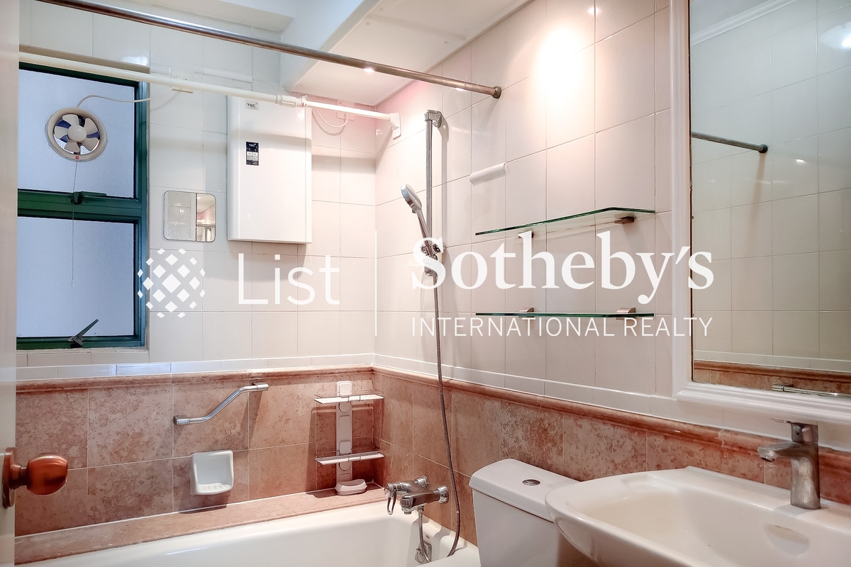 Robinson Place 雍景臺 | Guest Bathroom