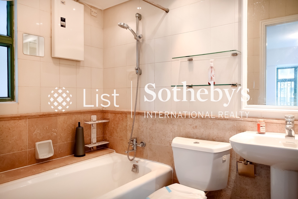 Robinson Place 雍景臺 | Master Bathroom