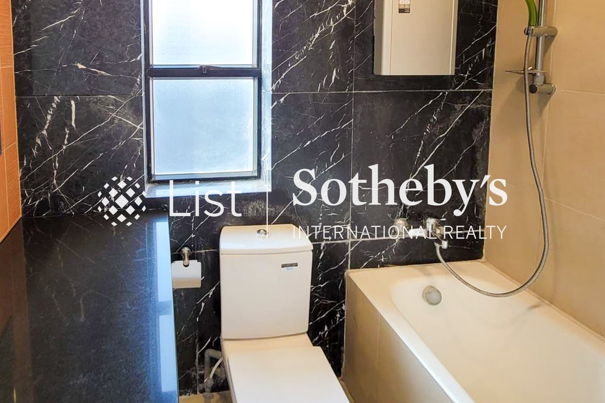 Scenic Heights 富景花園 | Guest Bathroom