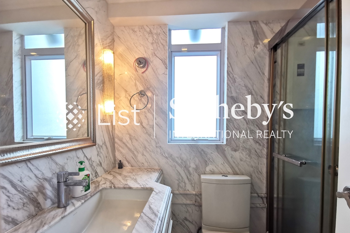 Scenic Heights 富景花园 | Guest Bathroom