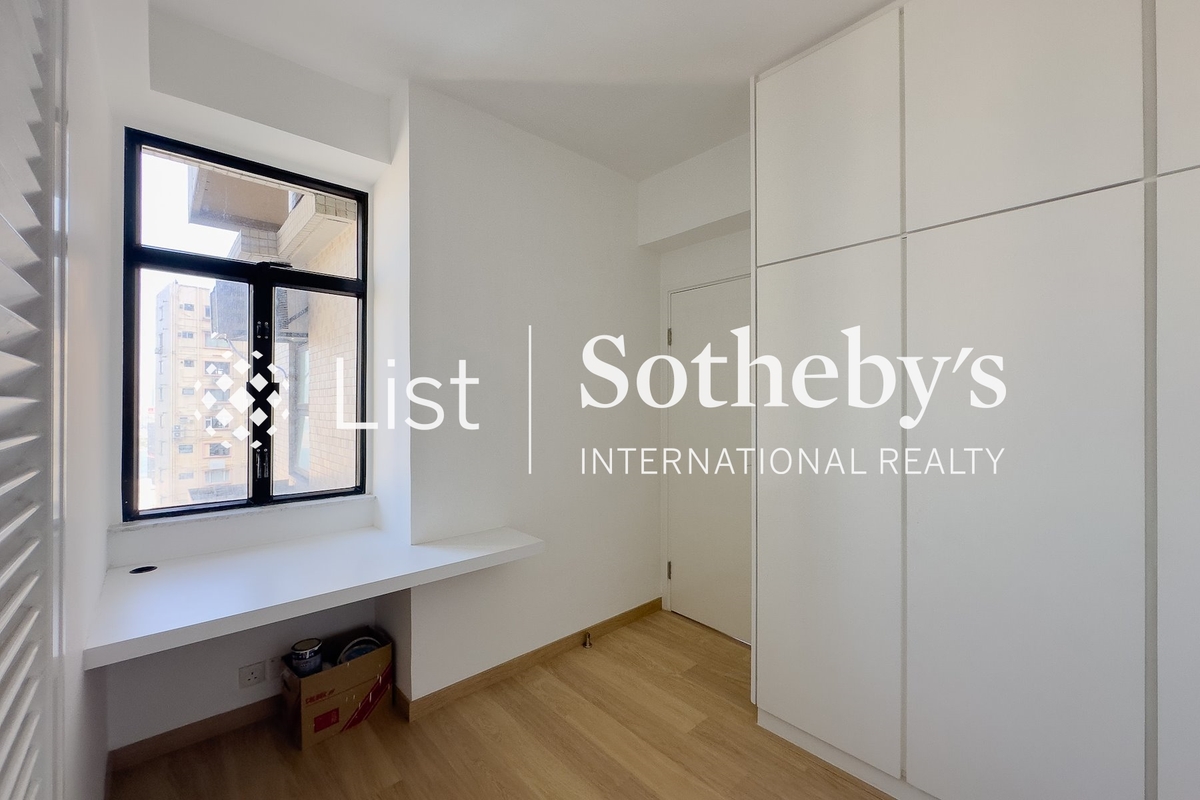 Scenic Heights 富景花園 | Second Bedroom