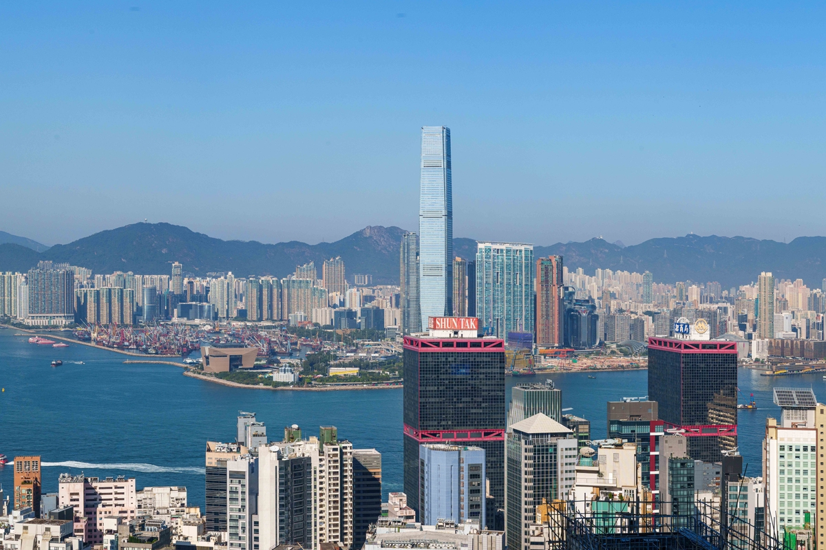 Scenic Heights 富景花園 | View from Living Room