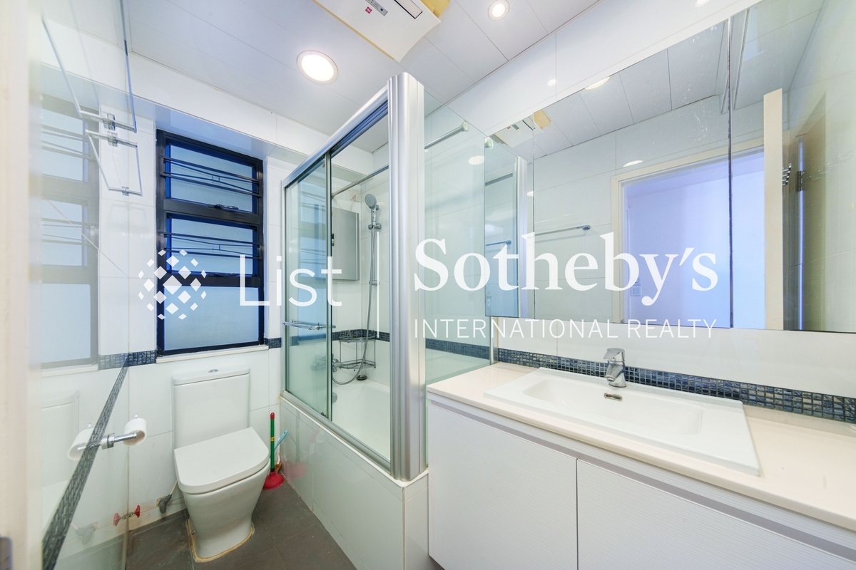 Scenic Heights 富景花園 | Guest Bathroom