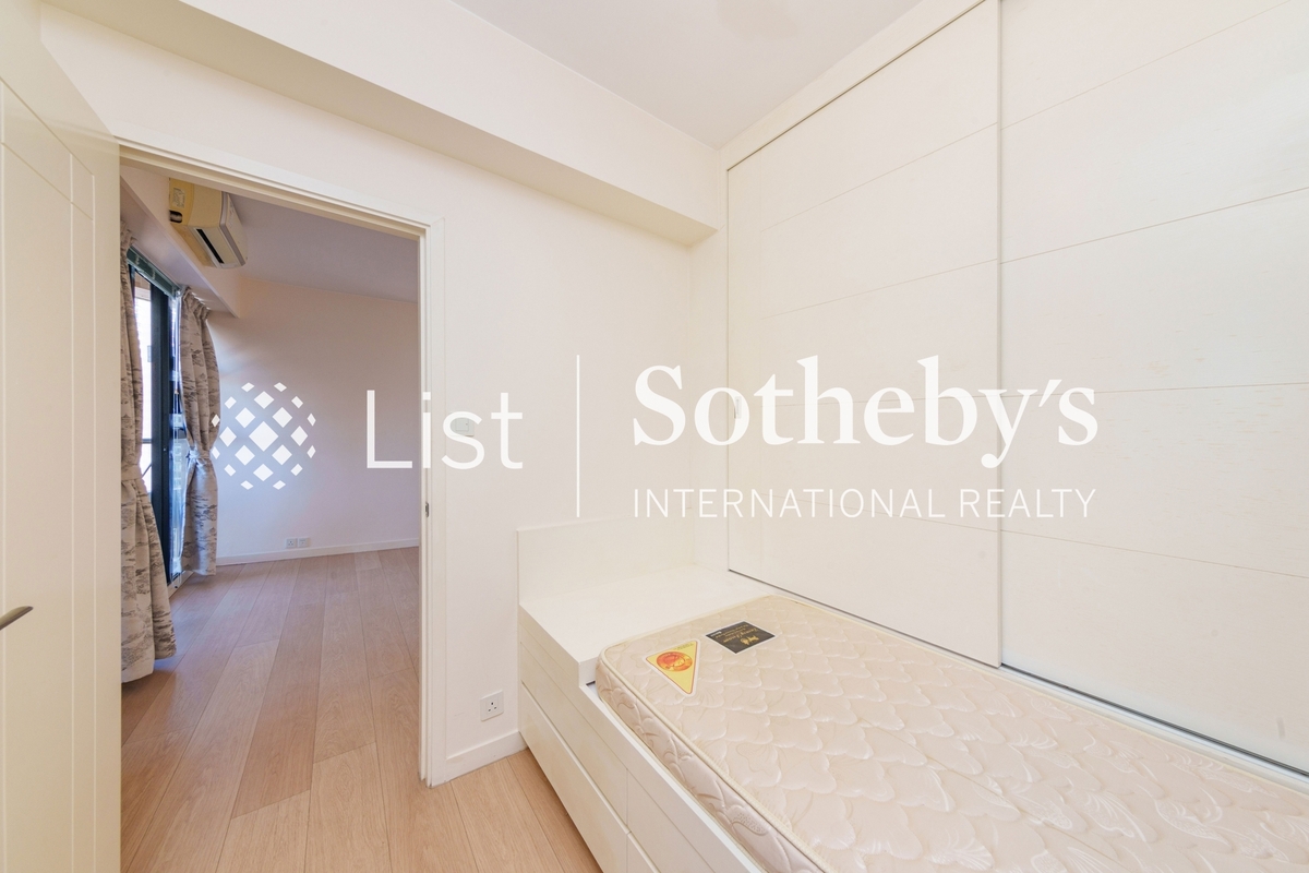 Scenic Heights 富景花園 | Second Bedroom