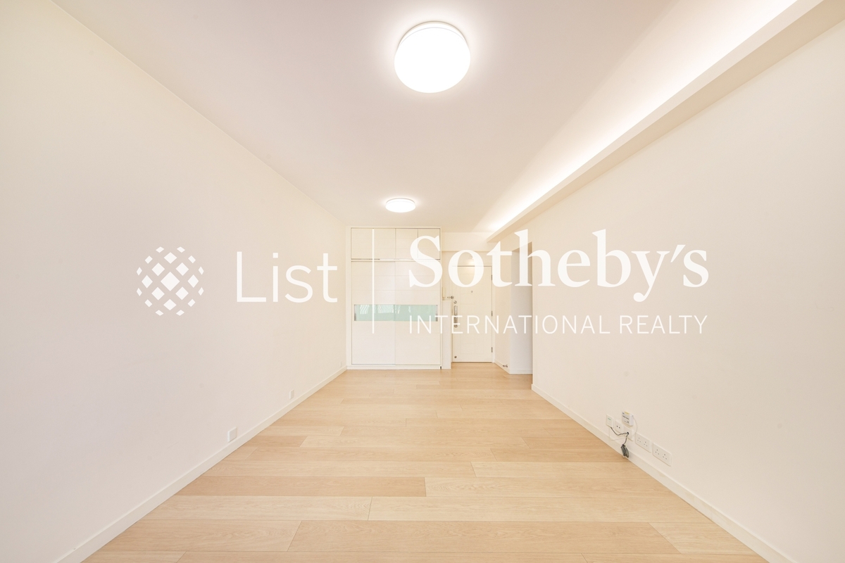 Scenic Heights 富景花園 | Dining Room