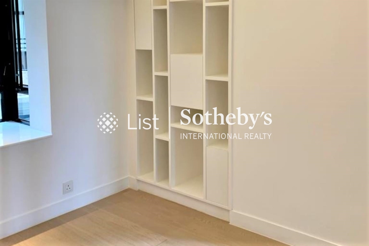 Scenic Heights 富景花園 | Third Bedroom