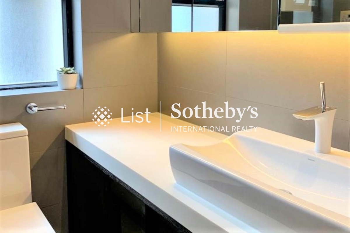 Scenic Heights 富景花園 | Guest Bathroom