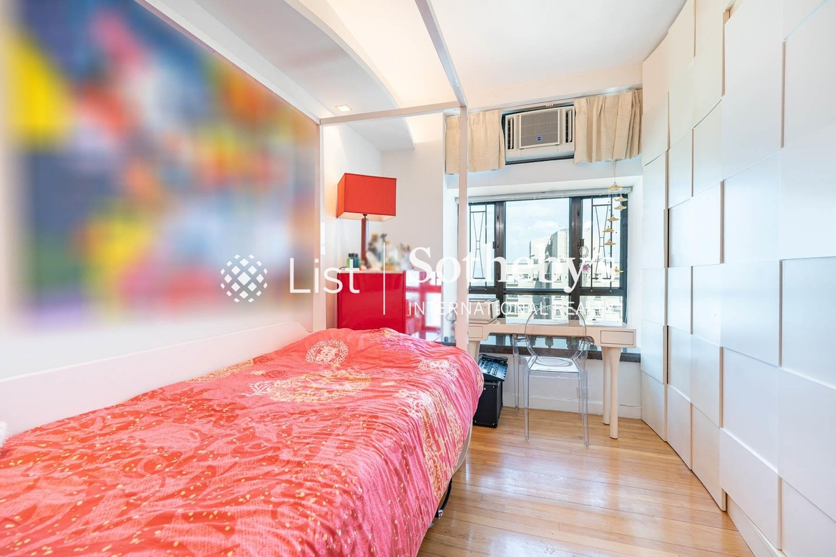 Imperial Court 帝豪閣 | Third Bedroom