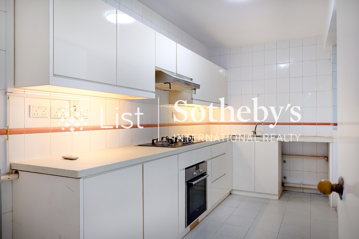 Robinson Place 雍景台 | Kitchen