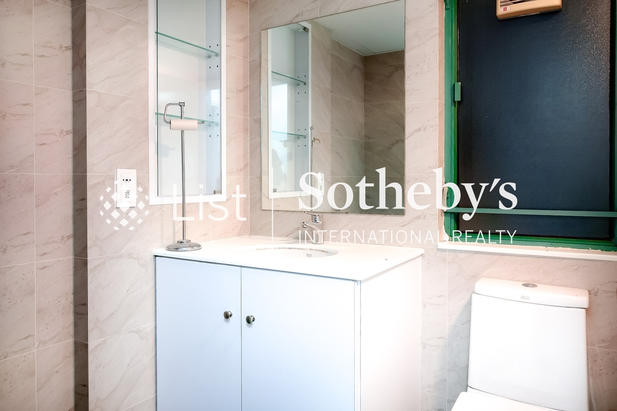 Robinson Place 雍景台 | Master Bathroom