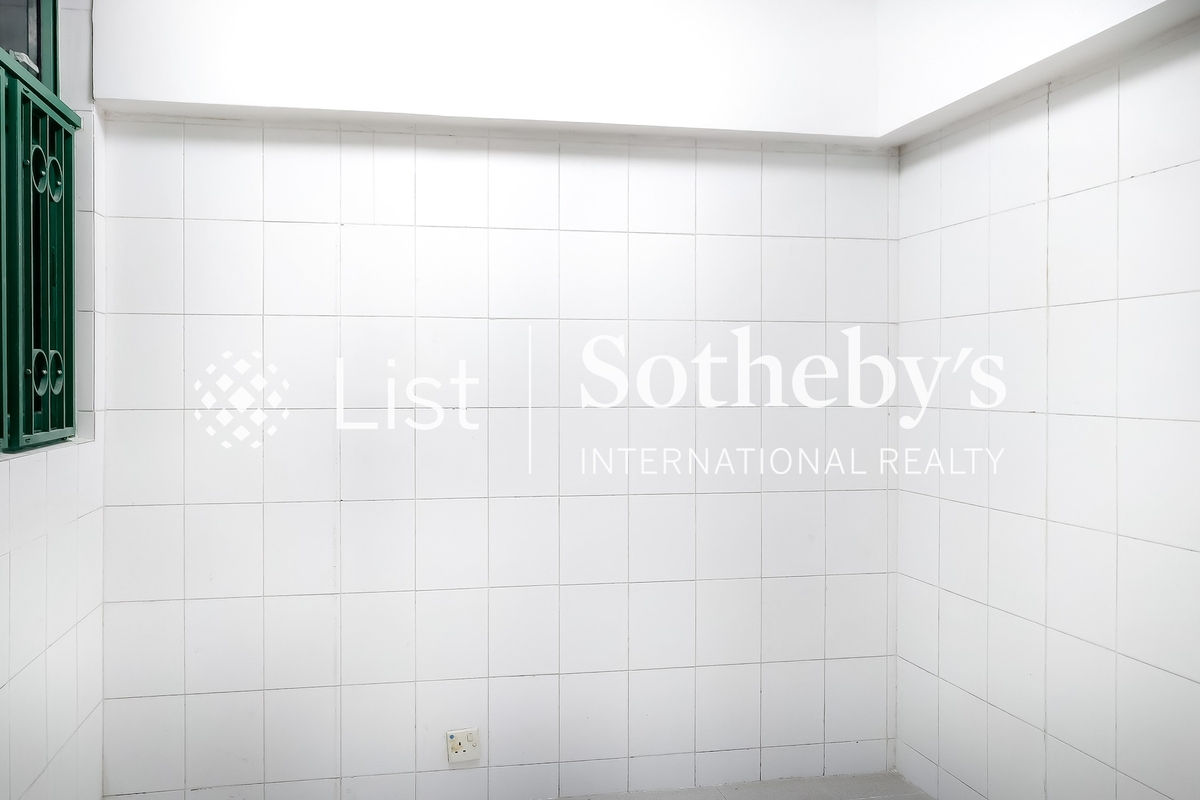 Robinson Place 雍景台 | Maid's Room