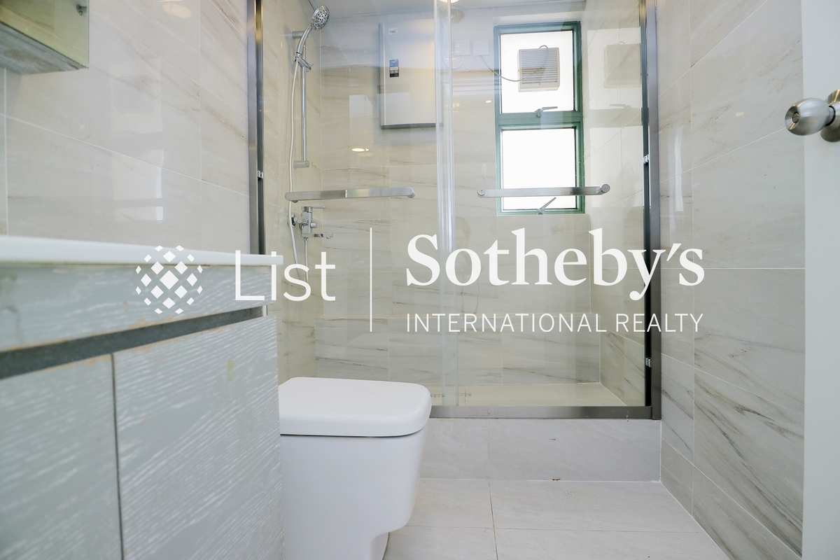 Robinson Place 雍景台 | Guest Bathroom