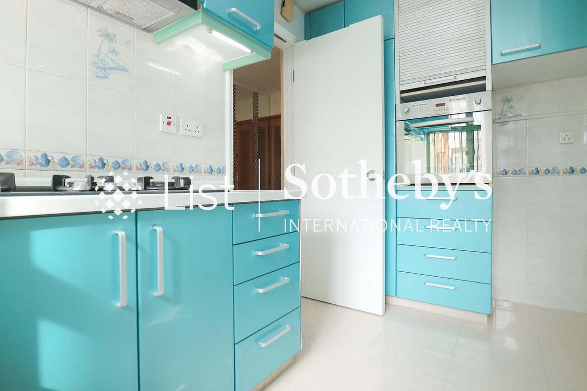 Robinson Place 雍景台 | Kichen