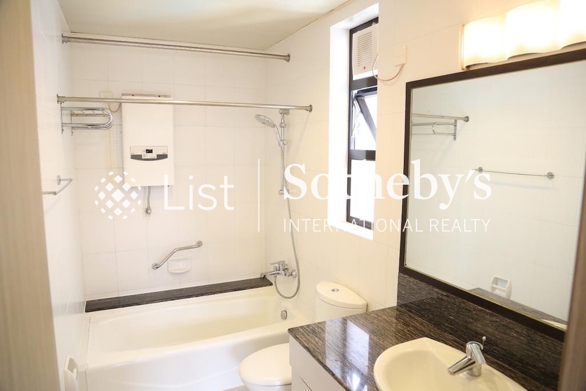 Robinson Place 雍景台 | Guest Bathroom