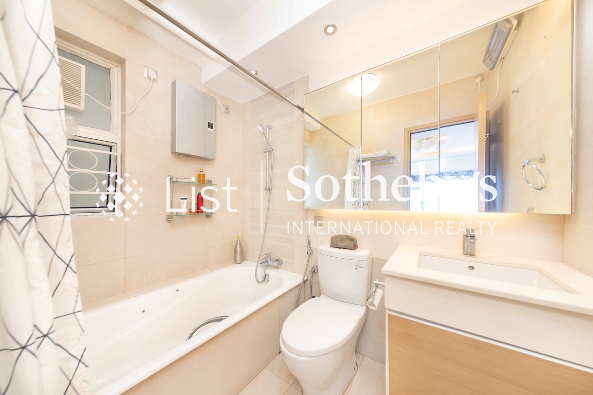 Robinson Place 雍景臺 | Master Bathroom