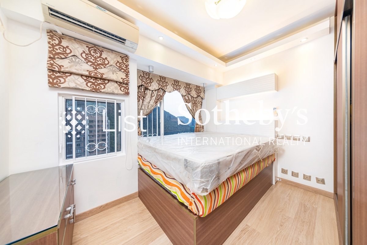Robinson Place 雍景臺 | Second Bedroom