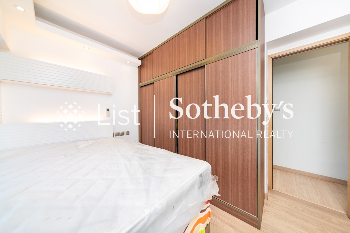 Robinson Place 雍景臺 | Second Bedroom