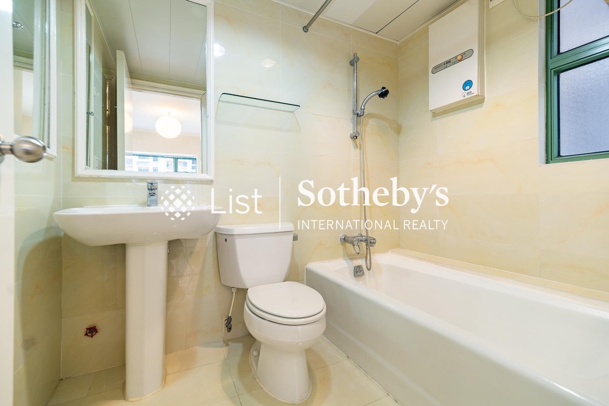 Robinson Place 雍景臺 | Master Bathroom