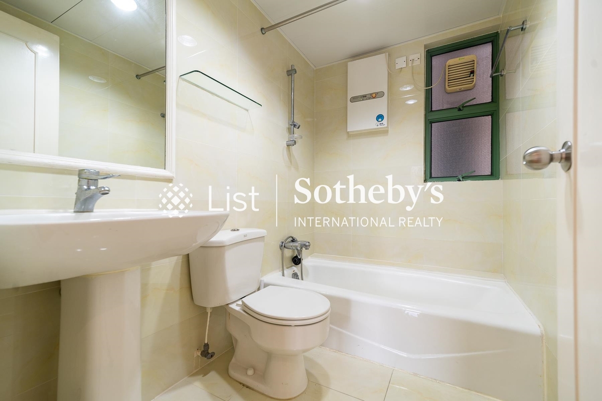 Robinson Place 雍景臺 | Guest Bathroom