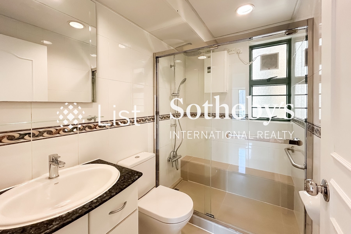 Robinson Place 雍景臺 | Guest Bathroom