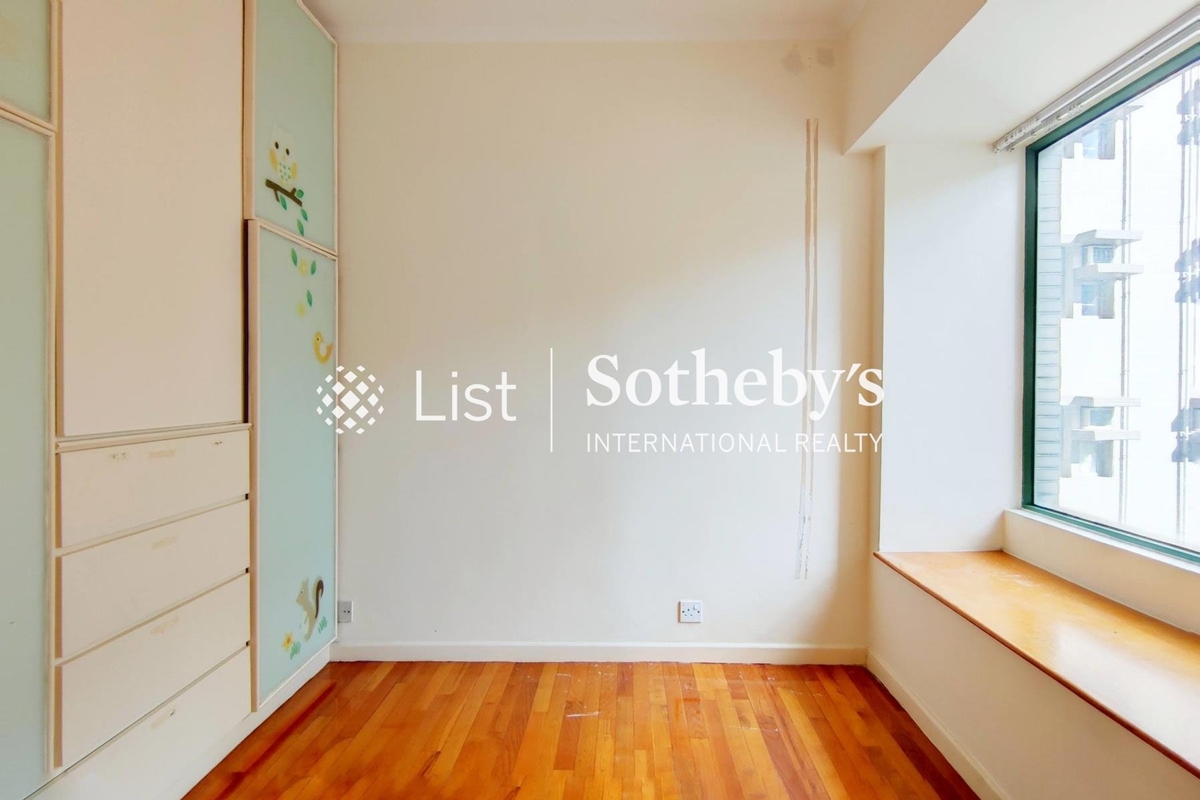 Robinson Place 雍景臺 | Second Bedroom