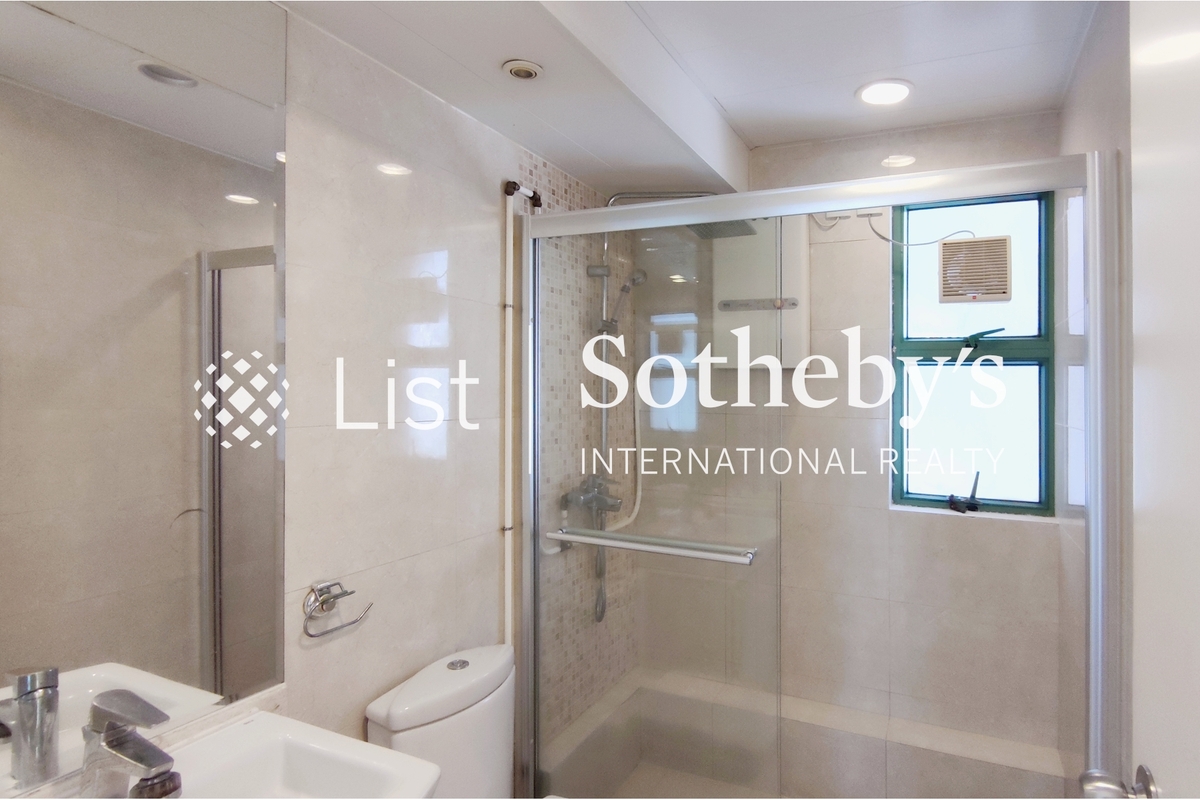 Robinson Place 雍景臺 | Guest Bathroom