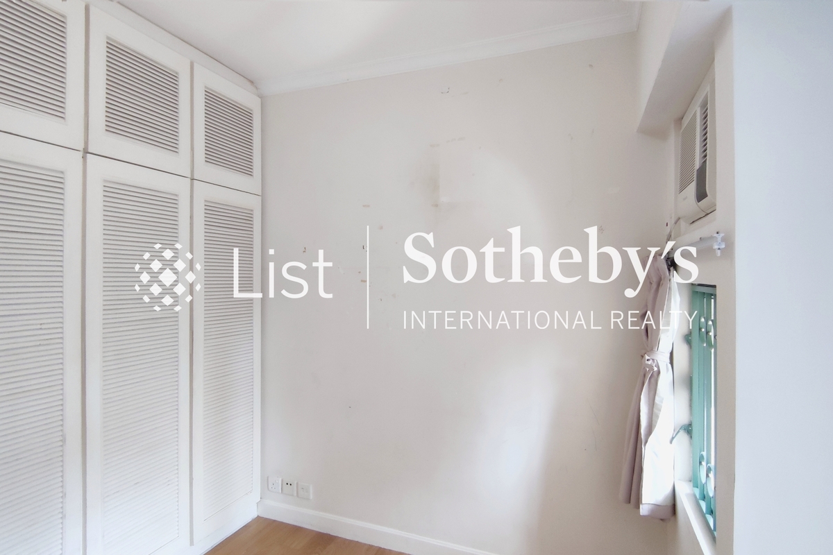 Robinson Place 雍景臺 | Third Bedroom