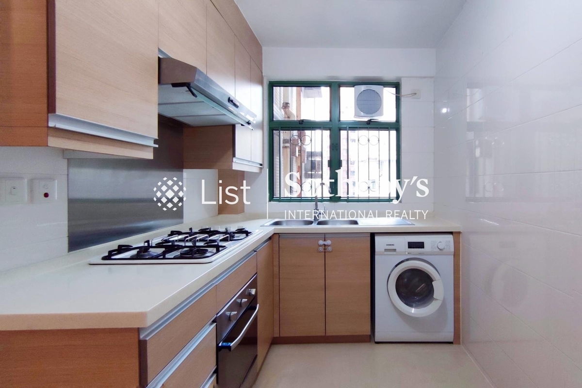 Robinson Place 雍景台 | Kitchen