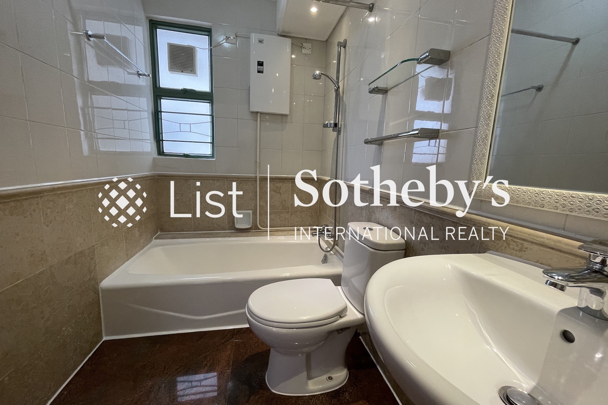 Robinson Place 雍景台 | Guest Bathroom
