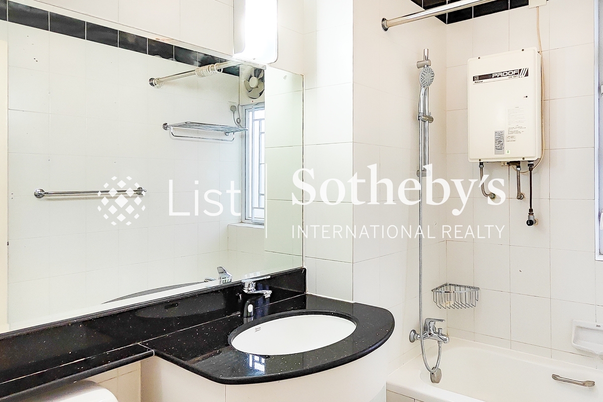 Fontana Gardens 豪園 | Guest Bathroom