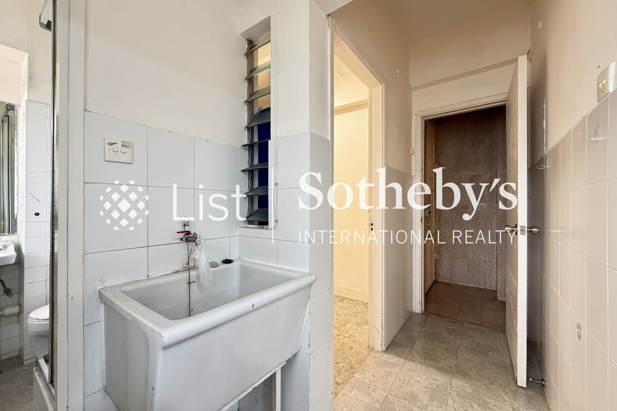 Fontana Gardens 豪園 | Utilities Area