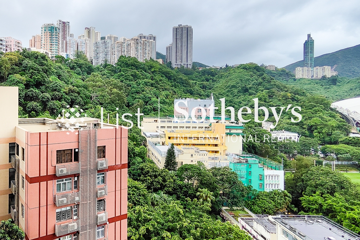 Fontana Gardens 豪園 | View from Living and Dining Room