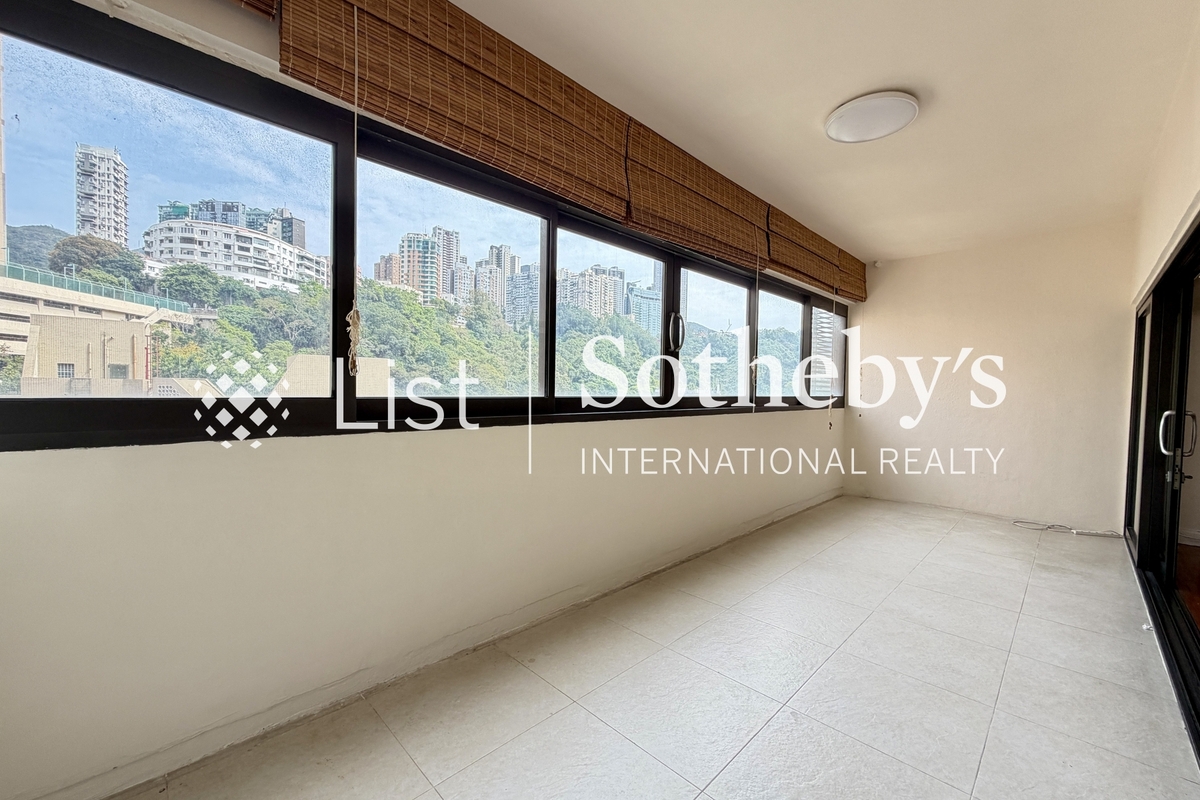 Fontana Gardens 豪園 | Balcony off Living and Dining Room