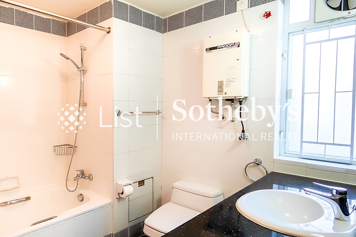 Fontana Gardens 豪園 | Master Bathroom