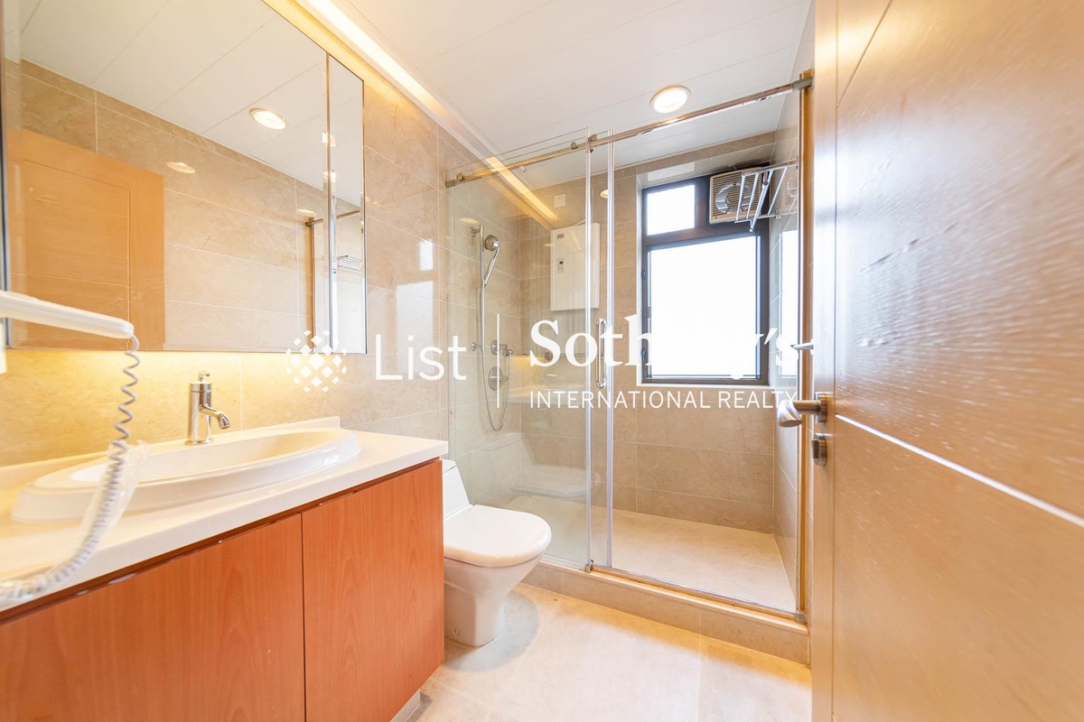 Fontana Gardens 豪園 | Second En-suite Bathroom