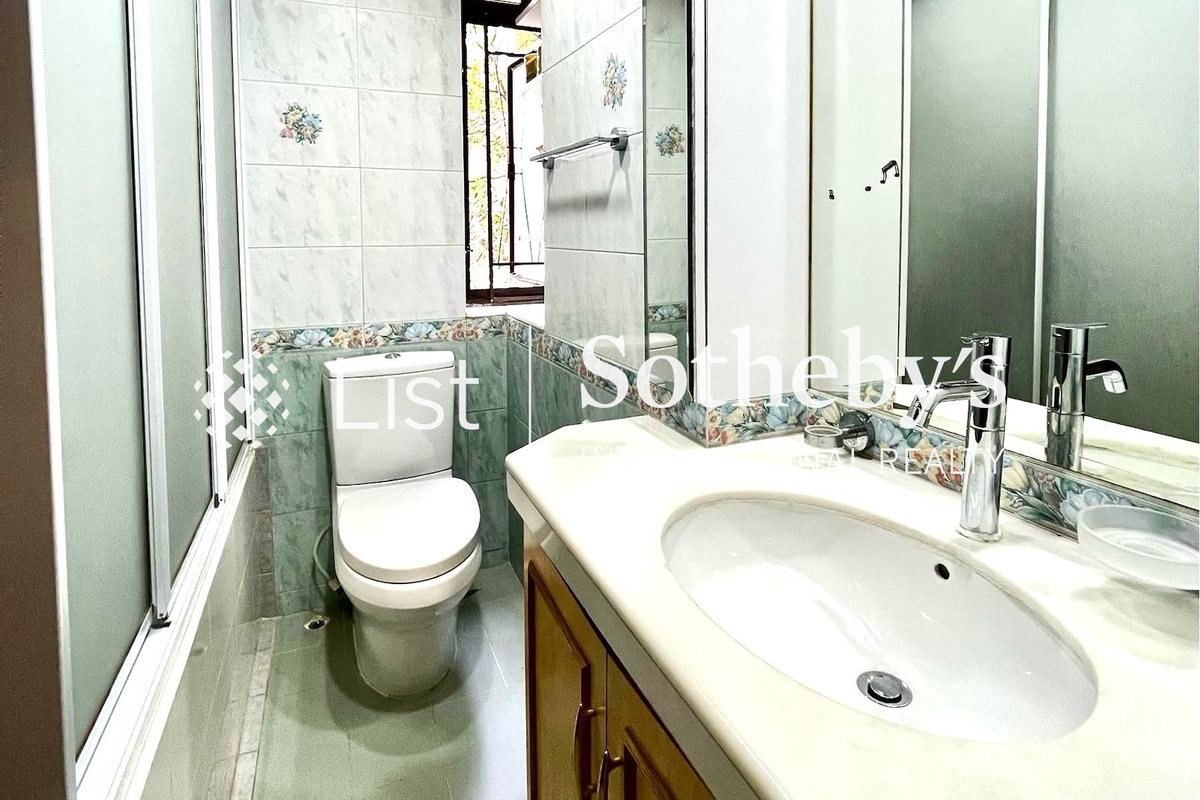 Fontana Gardens 豪園 | Guest Bathroom