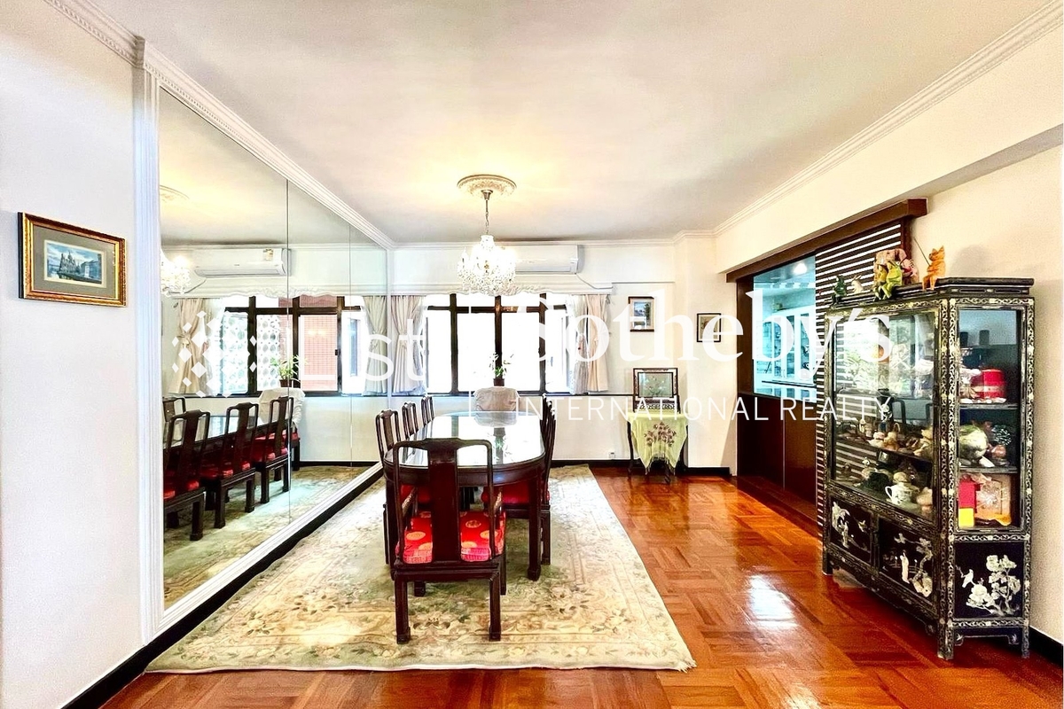 Fontana Gardens 豪園 | Dining Room