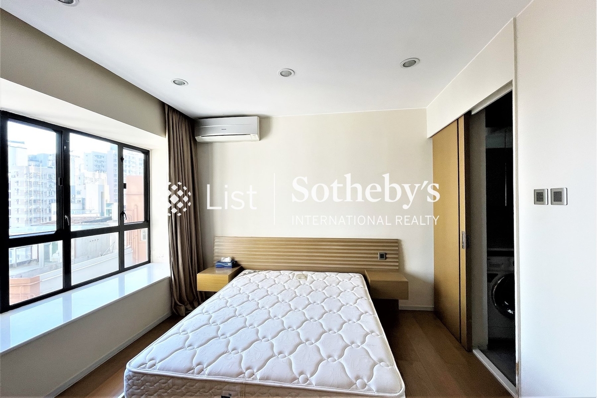 Vantage Park 慧豪閣 | Master Bedroom