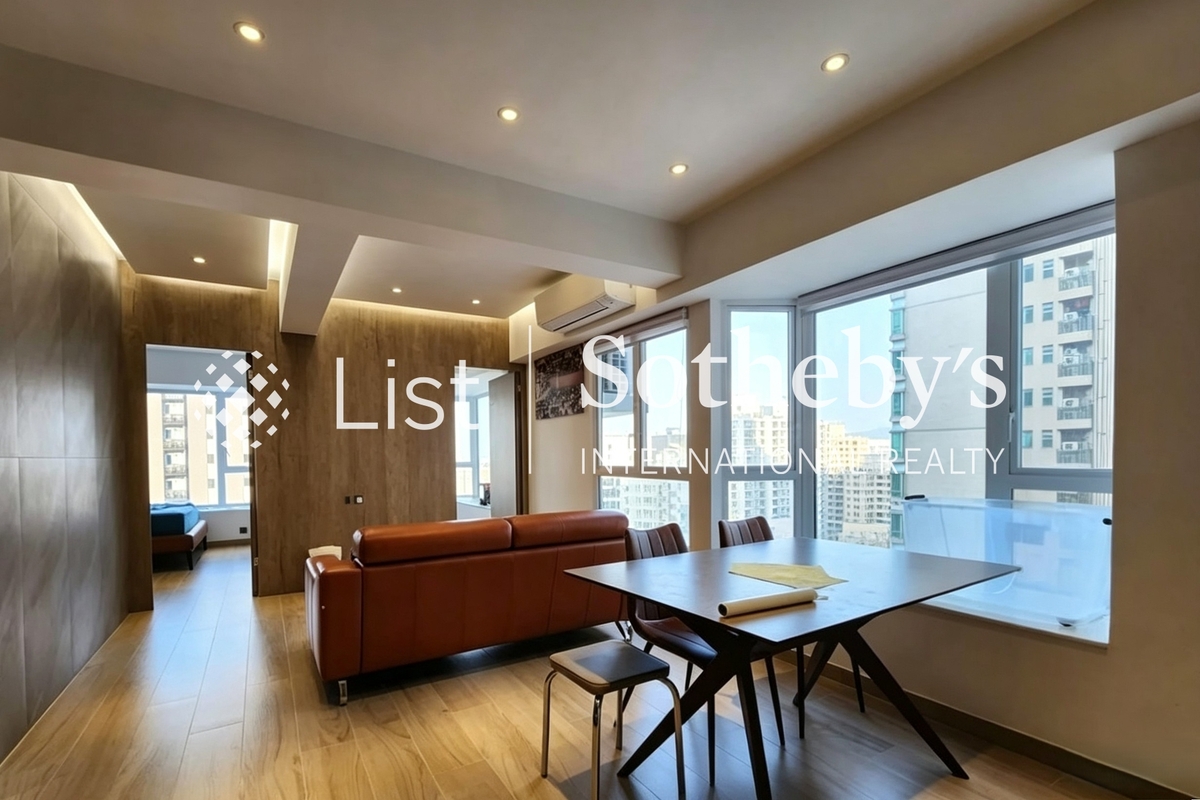 Vantage Park 慧豪閣 | Living and Dining Room