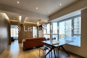 Vantage Park 慧豪閣 | Living and Dining Room