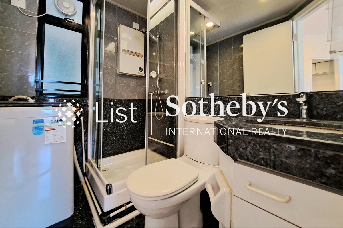 Vantage Park 慧豪閣 | Guest Bathroom 